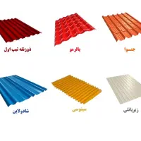 ورق فولاد عرشه فولادی پرفیل زد ضد سوله گالوانیزه