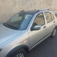 کوعیک صفر فول کامل