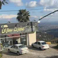 مشارکت-در-ساخت-در-اربه-کله-رامسر