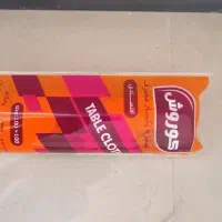 سفره فقط119 یک کیلو 400گرمی 53|ظروف نگهدارنده، پلاستیکی، یکبارمصرف|تهران, ابوذر|دیوار