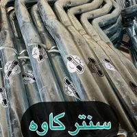 اگزوز و کاتالیزور انواع خودرو|خدمات موتور و ماشین|اصفهان, ملکشهر|دیوار