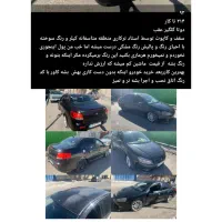 رانا معمولی مدل ۹۳ فول فروش فوری