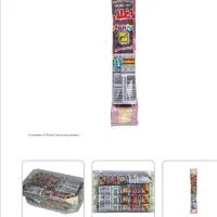 لواشک رولی باغلار وزن 30 گرمی