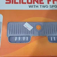 ابگیر سیلیکونی دوره شیرالات