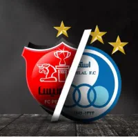 گروه کل کل استقلال و پرسپولیس