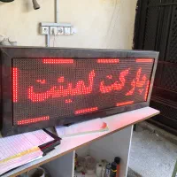 تابلو روان ال ای دی یک طرفه