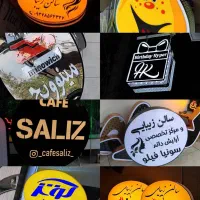 تابلوسازی.کامپوزیت.چنلیوم|خدمات پیشه و مهارت|رشت, سعدی (تختی)|دیوار