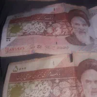 ۵۰۰۰ریالی جمهوری اسلامی امضا نوربخش