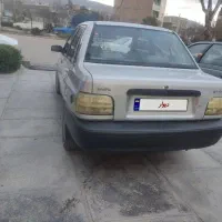 پراید دوتکه رنگ
