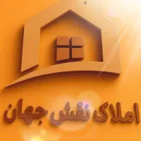 فروش واحد۹۰متری /محله نواب /دوبر نور