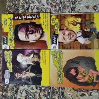 جزوه و تست یازدهم،دوازدهم