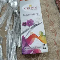 ظروف آشپز خانه