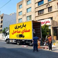 «صفای ساحل» جابجای کنگان جم عسلویه با کارگر ویژه