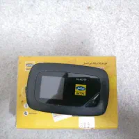 وایفا توجیبی