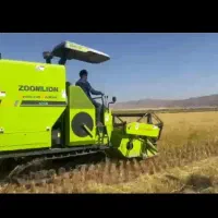 نیازمند راننده کمباین زنجیری
