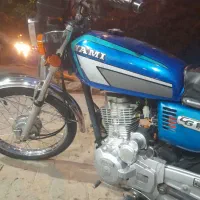 موتور نامی ۱۲۵ مدل ۹۹