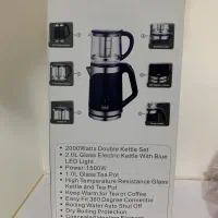 چای ساز رومانتیک هوم مدل ۲۰۳|سماور، چایساز، قهوهساز|شیراز, زرهی|دیوار