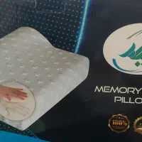 بالش طبی مموری فوم