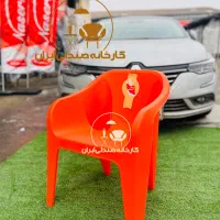صندلی پلاستیکی باغی کافه طرح پارس|میز و صندلی غذاخوری|تهران, میدان ولیعصر|دیوار