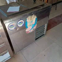 فریزر صندوقی