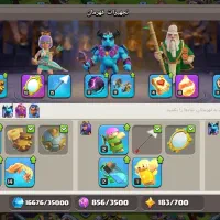 اکانت کلش|کنسول، بازی ویدئویی و آنلاین|شیراز, بیمارستان اعصاب و روان محرری|دیوار