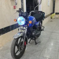 KLD 200CC آبی