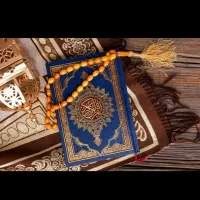 دعا وسرکتاب ،حال مشکلات کلیمی