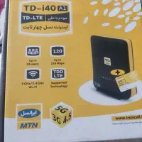 مودم ایرانسل