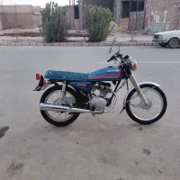 تیزتک طرح سی جی