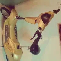 موتور شارژی   فقط باتری نداره  خورده خرج داره