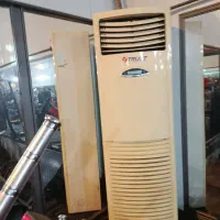 اسپیلت یخچالی برند تراست