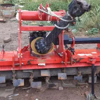 لوتیواتر تراکتور