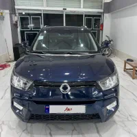 تیولی لاکاغذی