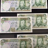 فروشنده وخریدار اسکناس سکه مدال تمبر جمهوری و شاهی|کلکسیون سکه، تمبر، اسکناس|نوشهر, |دیوار