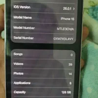 ایفون 15 apple|موبایل|گراش, |دیوار