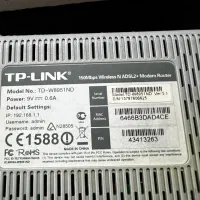 مودم ADSL استوک با ضمانت|مودم و تجهیزات شبکه|شهریار, شهریار|دیوار