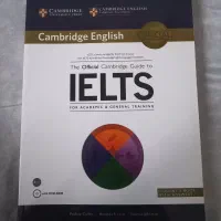کتاب زبان (The official Cambridge guide to IELTS)
