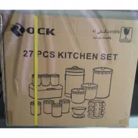 سرویس آشپزخانه کامل خارجی|ظروف سرو و پذیرایی|تهران, کوهک|دیوار