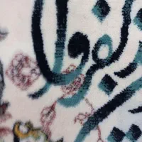 تابلو فرش نو و تابلوی منبت کاری|تابلو فرش|تهران, جیحون|دیوار