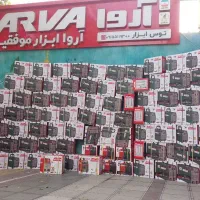 200 آروا هوم مدل 2178 با 40 ماه گارانتی|ابزارآلات|مشهد, طلاب|دیوار