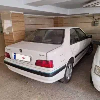 پژوپرشیا پارس