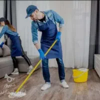 دفترخدمات نظافت سرای امید(باکادری مجرب)|خدمات نظافت|آمل, |دیوار