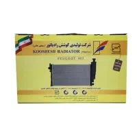 رادیات کوشش (پراید پژو تیبا ۲۰۶ کوییک ۲۰۷ سمند)|قطعات یدکی و لوازم جانبی|تهران, فلاح|دیوار