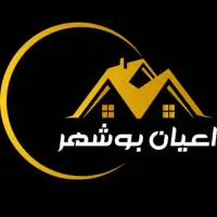 تک واحدی سپیده ۱۶۰ متری ۳خواب
