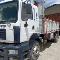 آمیکو تک باری