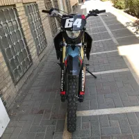 تریل بهرو ۱۴۰۳