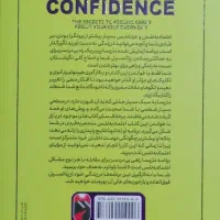 کتاب چهار اثر از فلورانس اسکاول شین|کتاب و مجله|یزد, |دیوار