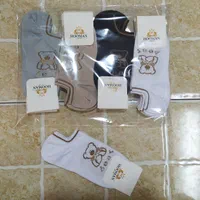 تولیدی جوراب