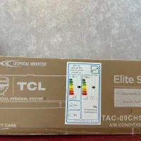 سه دستگاه کولر گازی اکبند زیر قیمت|کولر گازی و فن‌کوئل|تهران, خلیج فارس|دیوار