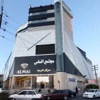 تهاتر-یک-واحد-تجاری-با-خودرو-و-آپارتمان